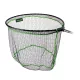 Nevis Speednet Carp RC Cap de minciog 70x55cm