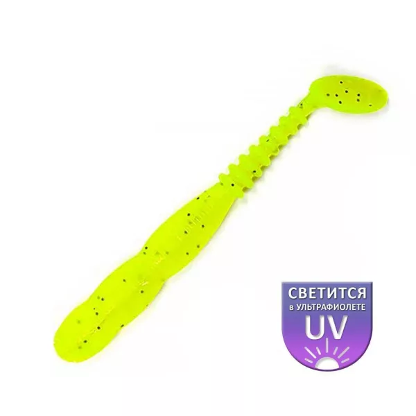 DS Dancer 7,11cm Lemon 10 buc/pachet nălucă plastică