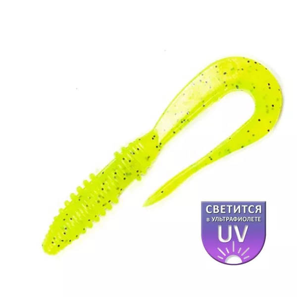 DS Lamprey 10,16cm Lemon 5buc/pachet momeală artificială din plastic
