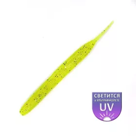   DS Sexy Worm 7,62cm Lemon 10buc/pachet momeală artificială din plastic