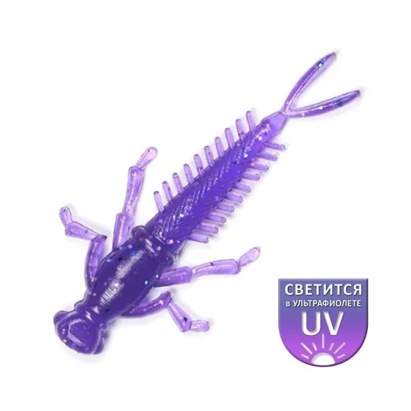 DS Nymph 5,08cm Violet 10buc/pachet momeală artificială din plastic