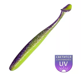   DS Alburnus 8,89cm Violet-lemon 5 buc/pachet nalucă plastică