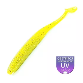 DS Alburnus 11,43cm Lemon 4 buc/pachet nalucă de plastic