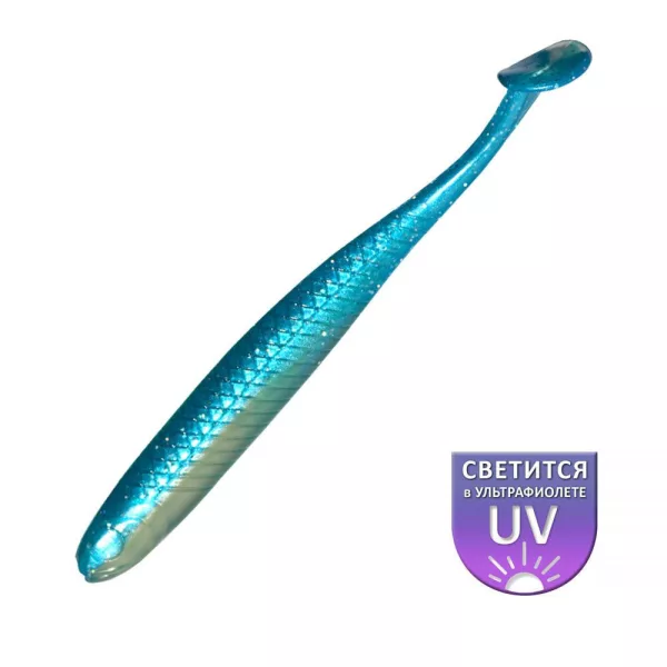 DS Alburnus FAT 10,16cm Aquamarine 4 buc/pachet nalucă de plastic