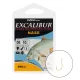 Excalibur Cârlig Nase Bolo Gold 8