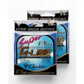   Gamakatsu Super G-line 50m 0.08mm fir de forfac monofilament-Verde