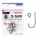Owner 51580 S-59 2 Cu barbă, Cu ochi Cârlig simplu pentru pești răpitori 8 buc