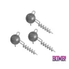 Delphin Bomb! Twisto Jiger Cap jig 5g 3buc
