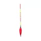 iBite Giant Carp Green plută luminoasă cu antenă 6g