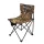 Nevis Promo Scaun de pescuit 38x32x34cm