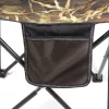 Nevis Promo Scaun de pescuit 38x32x34cm