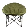 Carp Academy Moonchair Fotoliu 100x100cm
