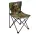 Scaune normale Outdoor
