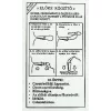 Fixator de forfac Ha-11 Mic