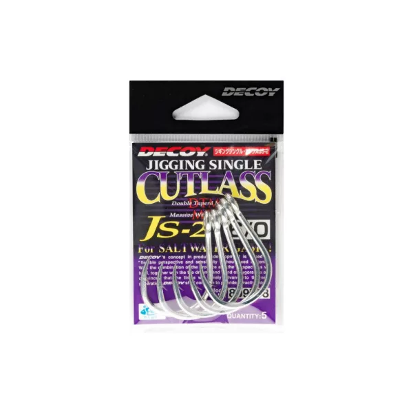 Decoy JS-2 Jigging Single Cutlass N #5/0 Füles Szakállas Egyágú Ragadozóhalas Horog 5db