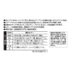 Decoy SN-1 Duolock Round Snap 000 12lb Kapocs 13db
