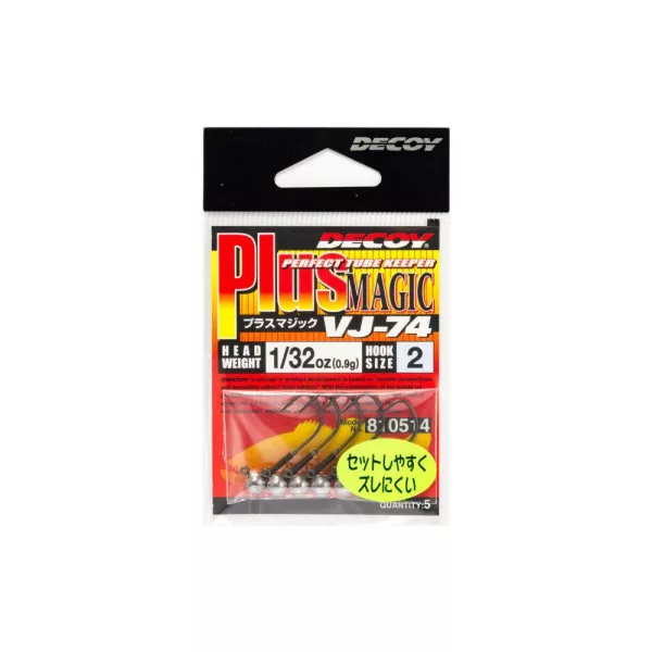 Decoy VJ-74 Plus Magic #2 2,5gr Jig Fej 5db
