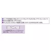 Decoy R-5 Heavy Class Silver 10 250lb Split Ring Kulcskarika 8db