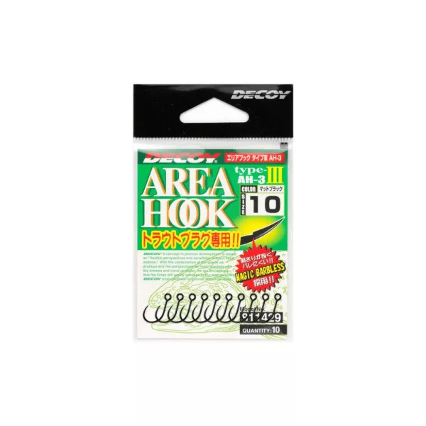 Decoy Area Type III AH-3 Mat Black #12 Barbless Füles Szakáll Nélküli Egyágú Ragadozóhalas Horog 10db