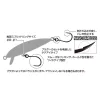 Decoy Area Type III AH-3 Mat Black #8 Barbless Füles Szakáll Nélküli Egyágú Ragadozóhalas Horog 10db