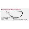 Decoy Worm 102 S-Swicher #4/0 1,5gr Súlyozott Offset Horog 4db