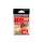 Decoy Worm 17R KG 1/0 Blood Red Offset Horog 7db
