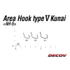 Decoy Area Type V AH-5 Kunai #8 Barbless Füles Szakáll Nélküli Egyágú Ragadozóhalas Horog 10db