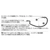 Decoy Worm 13S Rock Fish Limited 1 Offset Horog 8db
