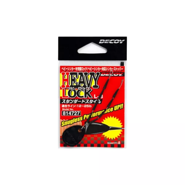 Decoy L-3 Heavy Lock Nail 12-25lb Ütköző 8db