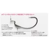 Decoy Worm 104 W Swicher #2/0 0,5gr Súlyozott Offset Horog 5db