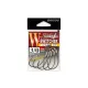 Decoy Worm 104 W Swicher #4/0 1,2gr Súlyozott Offset Horog 4db