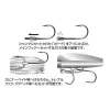 Decoy TH-2 Hook Chaser #1/0 Trailer Horog 6db