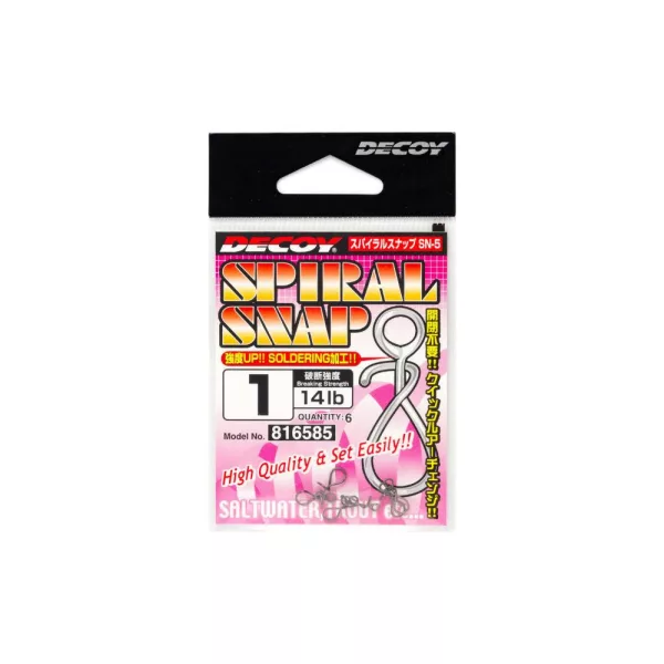 Decoy SN-5 Spiral Snap 0 10lb Kapocs 6db