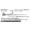 Decoy Light Game MG-3 4 Füles Szakállas Egyágú Ragadozóhalas Horog 12db