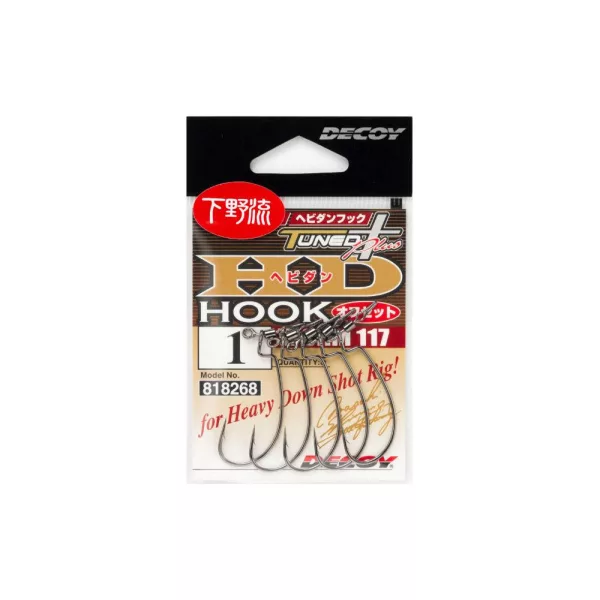 Decoy Worm 117 HD 2 Offset Horog Forgóval 5db