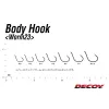 Decoy Worm 107 Body Guard 6 Bokorugró Horog 5db