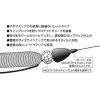 Decoy DS-5 Type Bullet 5,0gr Bullet Ólom 4db