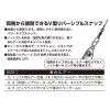 Decoy SN-6 W Snap 4 100lb Kapocs 8db