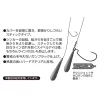 Decoy DS-6 Sinker Type Stick 2,5gr Drop Shot Ólom 5db