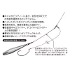 Decoy DS-7 Sinker Type Heavy Stick 36gr Ólom 2db