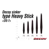 Decoy DS-7 Sinker Type Heavy Stick 36gr Ólom 2db