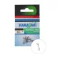 Kamasaki Ambalat Not-A-Knot M 10Buc/Pachet