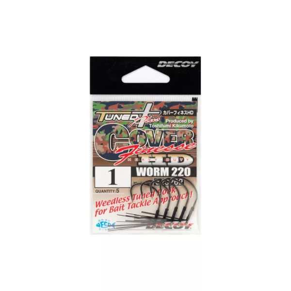 Decoy Worm 220 Cover Finesse HD 2/0 Bokorugró Horog 4db