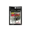 Decoy Worm 317 Zero-Dan Heavy #2 5gr Súlyozott Offset Horog 2db