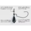 Decoy Worm 317 Zero-Dan Heavy #2 5gr Súlyozott Offset Horog 2db