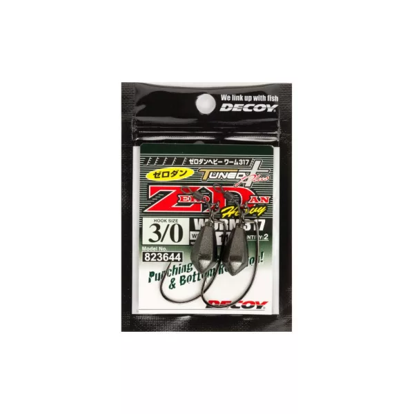 Decoy Worm 317 Zero-Dan Heavy #5/0 18gr Súlyozott Offset Horog 2db