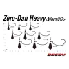Decoy Worm 317 Zero-Dan Heavy #5/0 18gr Súlyozott Offset Horog 2db