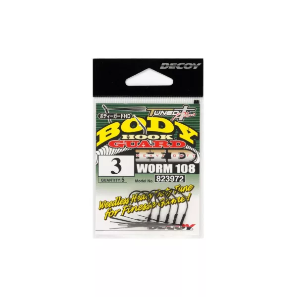 Decoy Worm 108 Body Guard HD #1/0 Füles Szakállas Egyágú Ragadozóhalas Horog 5db