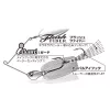 Decoy TH-3 Hook Chaser Chart #1 Trailer Horog 3db