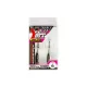 Decoy Spinner Blade Y-F33BT #8 Füles Szakállas Háromágú Horog 2db